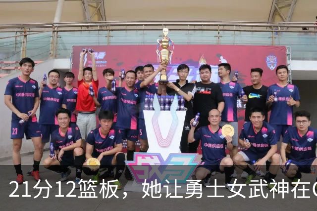 21分12篮板，她让勇士女武神在G3彻底失守